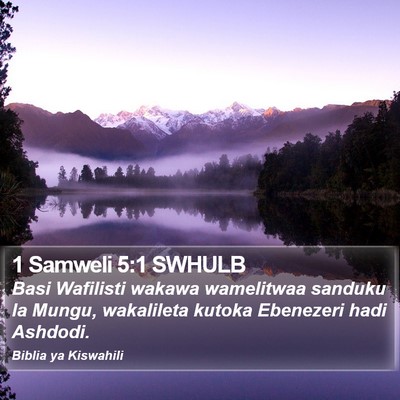 1 Samweli 5:1 SWHULB Bible Verse Image