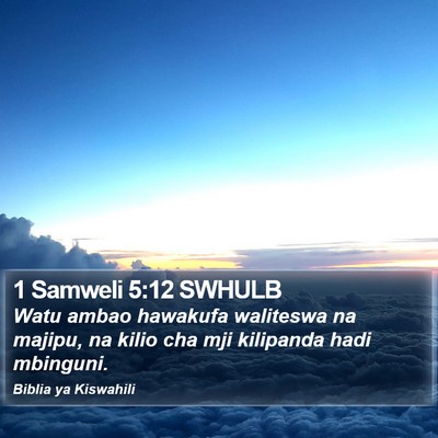 1 Samweli 5:12 SWHULB Bible Verse Image