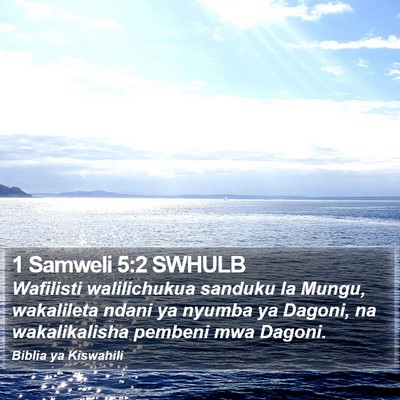1 Samweli 5:2 SWHULB Bible Verse Image