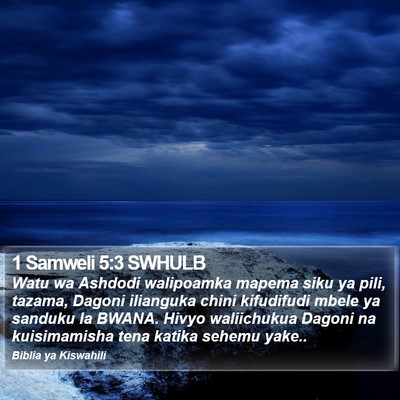 1 Samweli 5:3 SWHULB Bible Verse Image