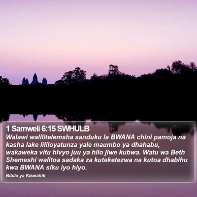 1 Samweli 6:15 SWHULB Bible Verse Image