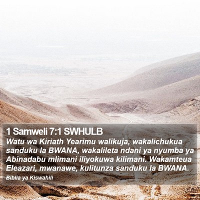 1 Samweli 7:1 SWHULB Bible Verse Image