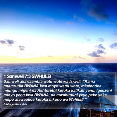 1 Samweli 7:3 SWHULB Bible Verse Image