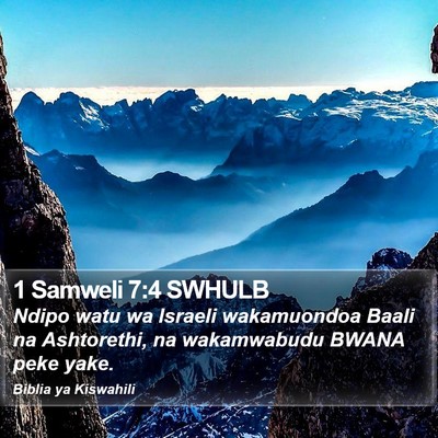 1 Samweli 7:4 SWHULB Bible Verse Image