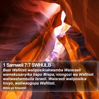 1 Samweli 7:7 SWHULB Bible Verse Image