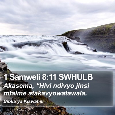 1 Samweli 8:11 SWHULB Bible Verse Image