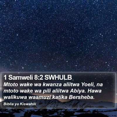 1 Samweli 8:2 SWHULB Bible Verse Image
