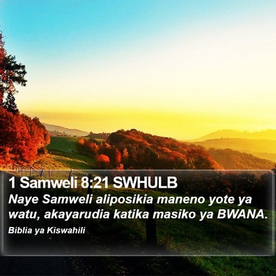 1 Samweli 8:21 SWHULB Bible Verse Image