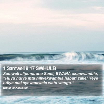 1 Samweli 9:17 SWHULB Bible Verse Image