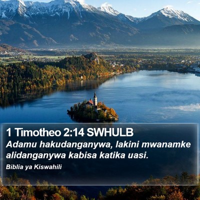 1 Timotheo 2:14 SWHULB Bible Verse Image