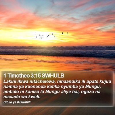 1 Timotheo 3:15 SWHULB Bible Verse Image