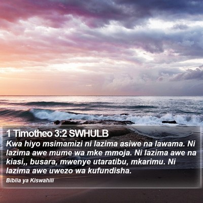 1 Timotheo 3:2 SWHULB Bible Verse Image