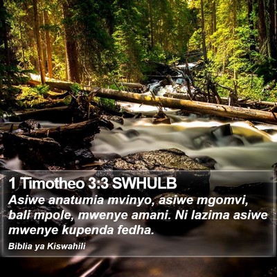 1 Timotheo 3:3 SWHULB Bible Verse Image