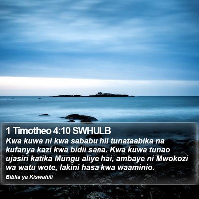 1 Timotheo 4:10 SWHULB Bible Verse Image