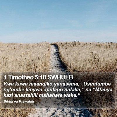 1 Timotheo 5:18 SWHULB Bible Verse Image