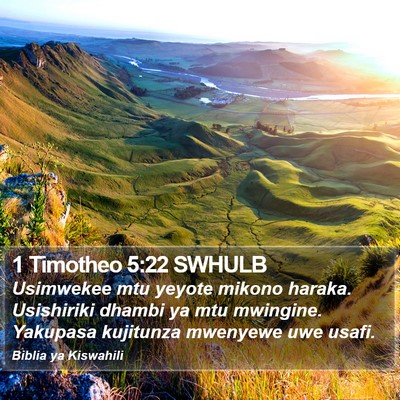 1 Timotheo 5:22 SWHULB Bible Verse Image