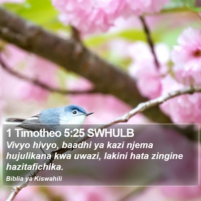 1 Timotheo 5:25 SWHULB Bible Verse Image