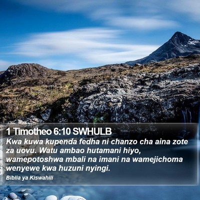 1 Timotheo 6:10 SWHULB Bible Verse Image