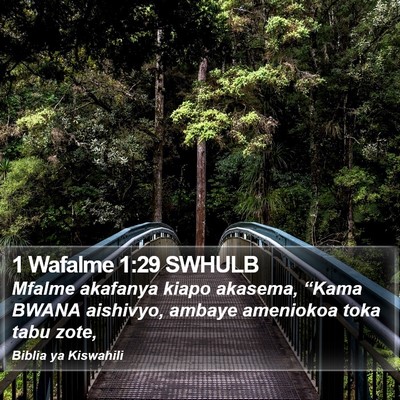 1 Wafalme 1:29 SWHULB Bible Verse Image