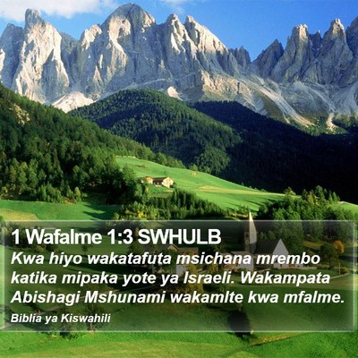1 Wafalme 1:3 SWHULB Bible Verse Image