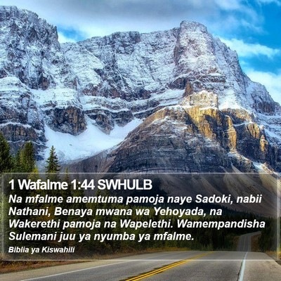 1 Wafalme 1:44 SWHULB Bible Verse Image