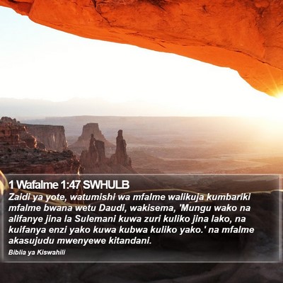 1 Wafalme 1:47 SWHULB Bible Verse Image