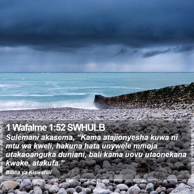 1 Wafalme 1:52 SWHULB Bible Verse Image