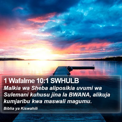 1 Wafalme 10:1 SWHULB Bible Verse Image