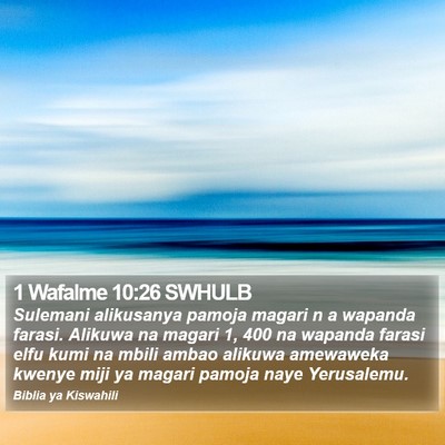 1 Wafalme 10:26 SWHULB Bible Verse Image