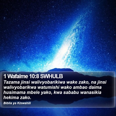 1 Wafalme 10:8 SWHULB Bible Verse Image
