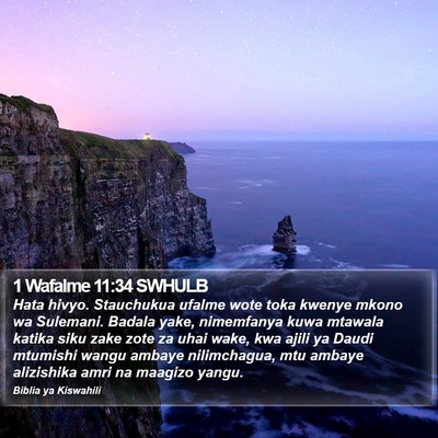 1 Wafalme 11:34 SWHULB Bible Verse Image