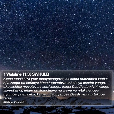 1 Wafalme 11:38 SWHULB Bible Verse Image