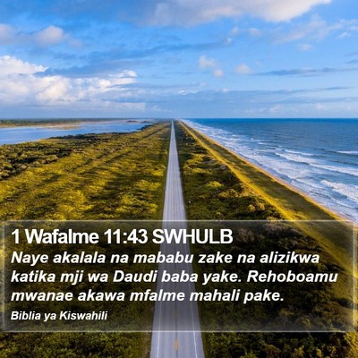 1 Wafalme 11:43 SWHULB Bible Verse Image
