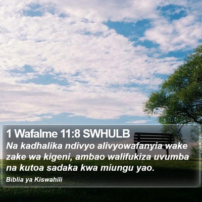 1 Wafalme 11:8 SWHULB Bible Verse Image