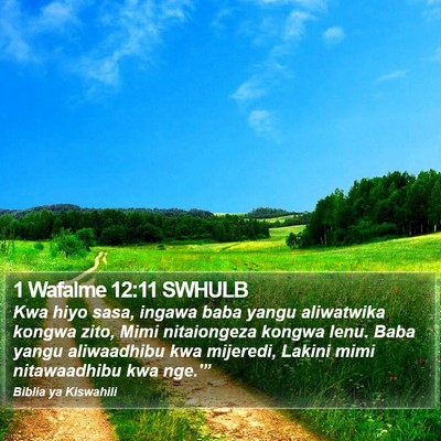 1 Wafalme 12:11 SWHULB Bible Verse Image