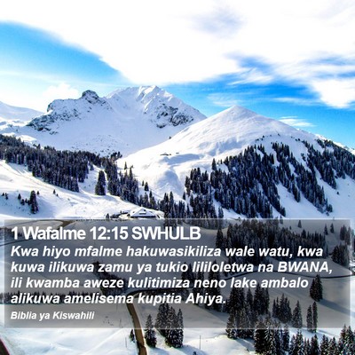 1 Wafalme 12:15 SWHULB Bible Verse Image