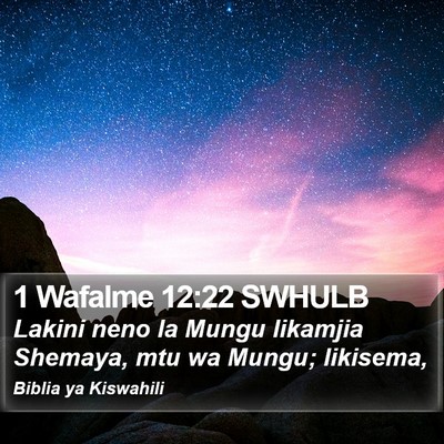 1 Wafalme 12:22 SWHULB Bible Verse Image