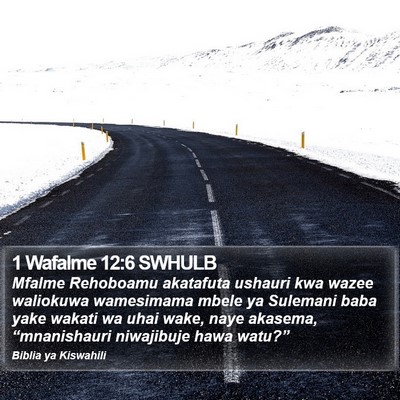 1 Wafalme 12:6 SWHULB Bible Verse Image