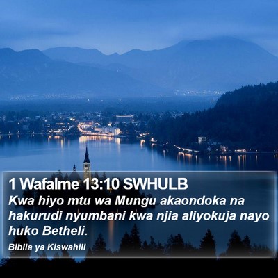 1 Wafalme 13:10 SWHULB Bible Verse Image