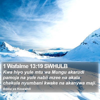 1 Wafalme 13:19 SWHULB Bible Verse Image