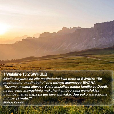 1 Wafalme 13:2 SWHULB Bible Verse Image