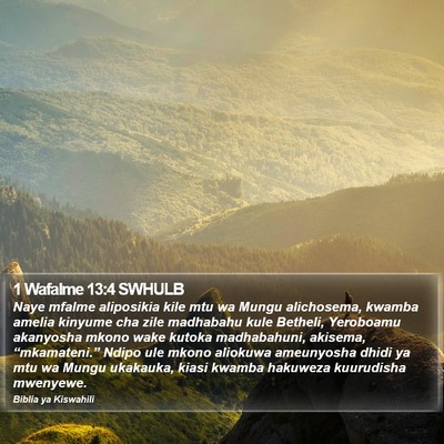 1 Wafalme 13:4 SWHULB Bible Verse Image