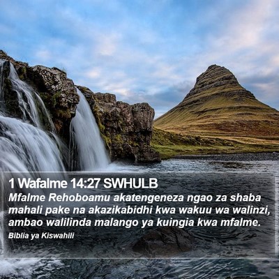 1 Wafalme 14:27 SWHULB Bible Verse Image