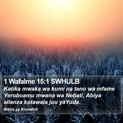 1 Wafalme 15:1 SWHULB Bible Verse Image