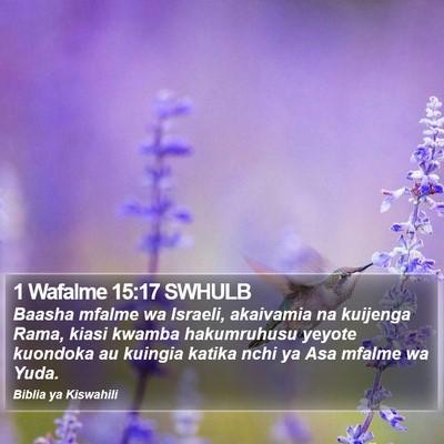 1 Wafalme 15:17 SWHULB Bible Verse Image