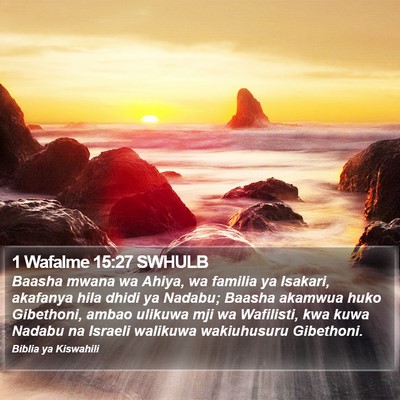 1 Wafalme 15:27 SWHULB Bible Verse Image