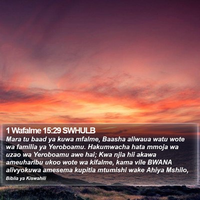 1 Wafalme 15:29 SWHULB Bible Verse Image