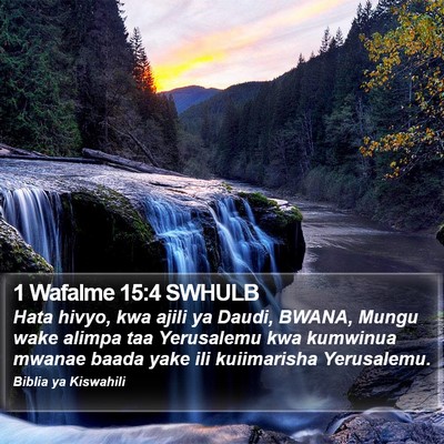 1 Wafalme 15:4 SWHULB Bible Verse Image