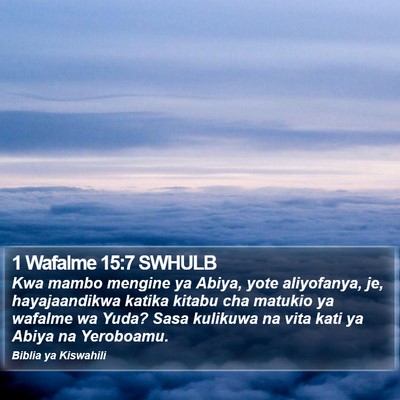 1 Wafalme 15:7 SWHULB Bible Verse Image