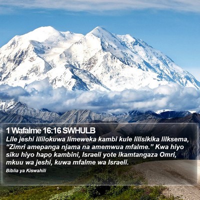1 Wafalme 16:16 SWHULB Bible Verse Image